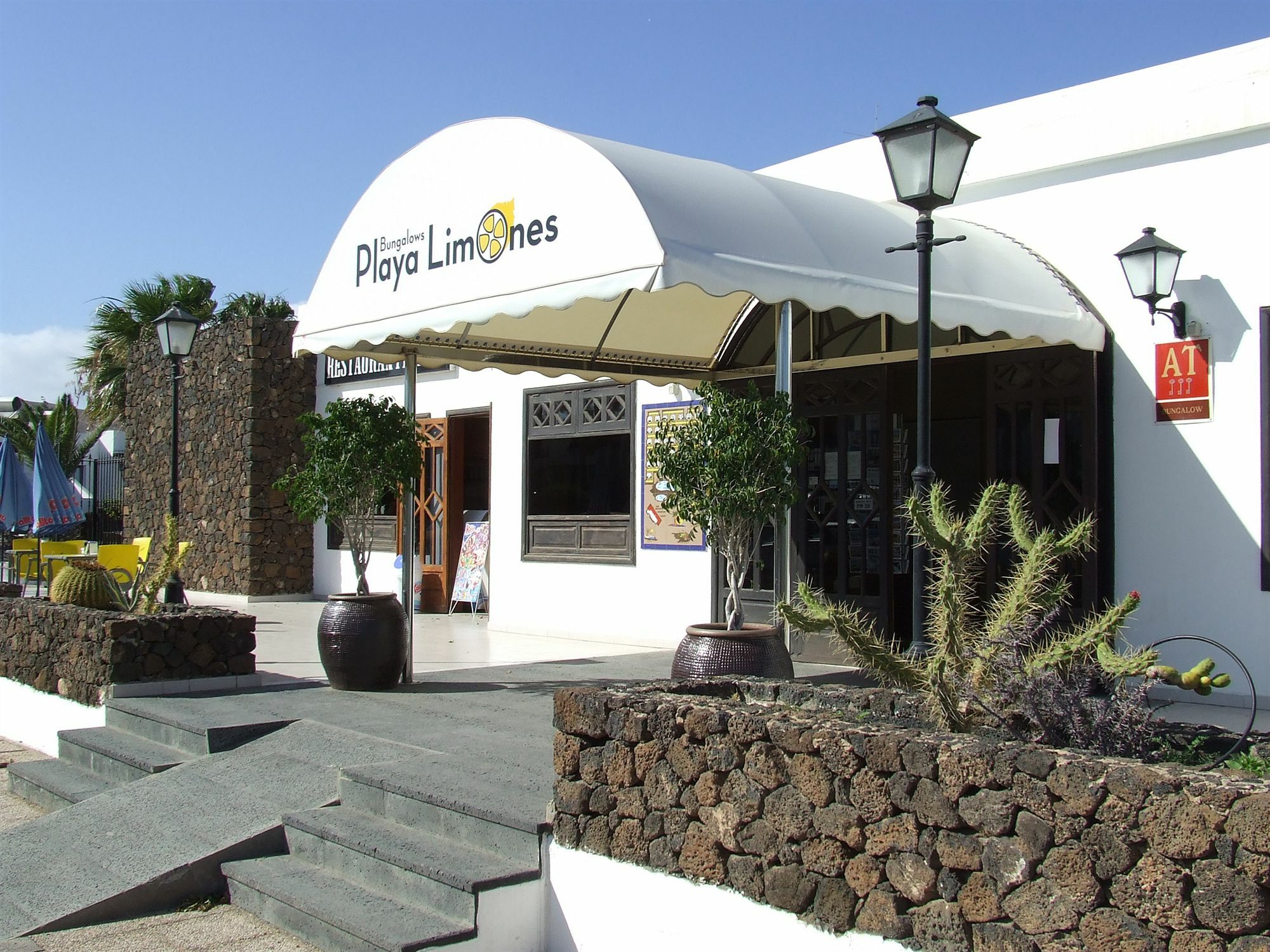 Playa Limones Hotel Playa Blanca  Luaran gambar